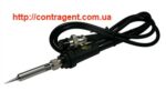 Паяльник ATTEN 907-50W (50 Вт, 24 В) Новый